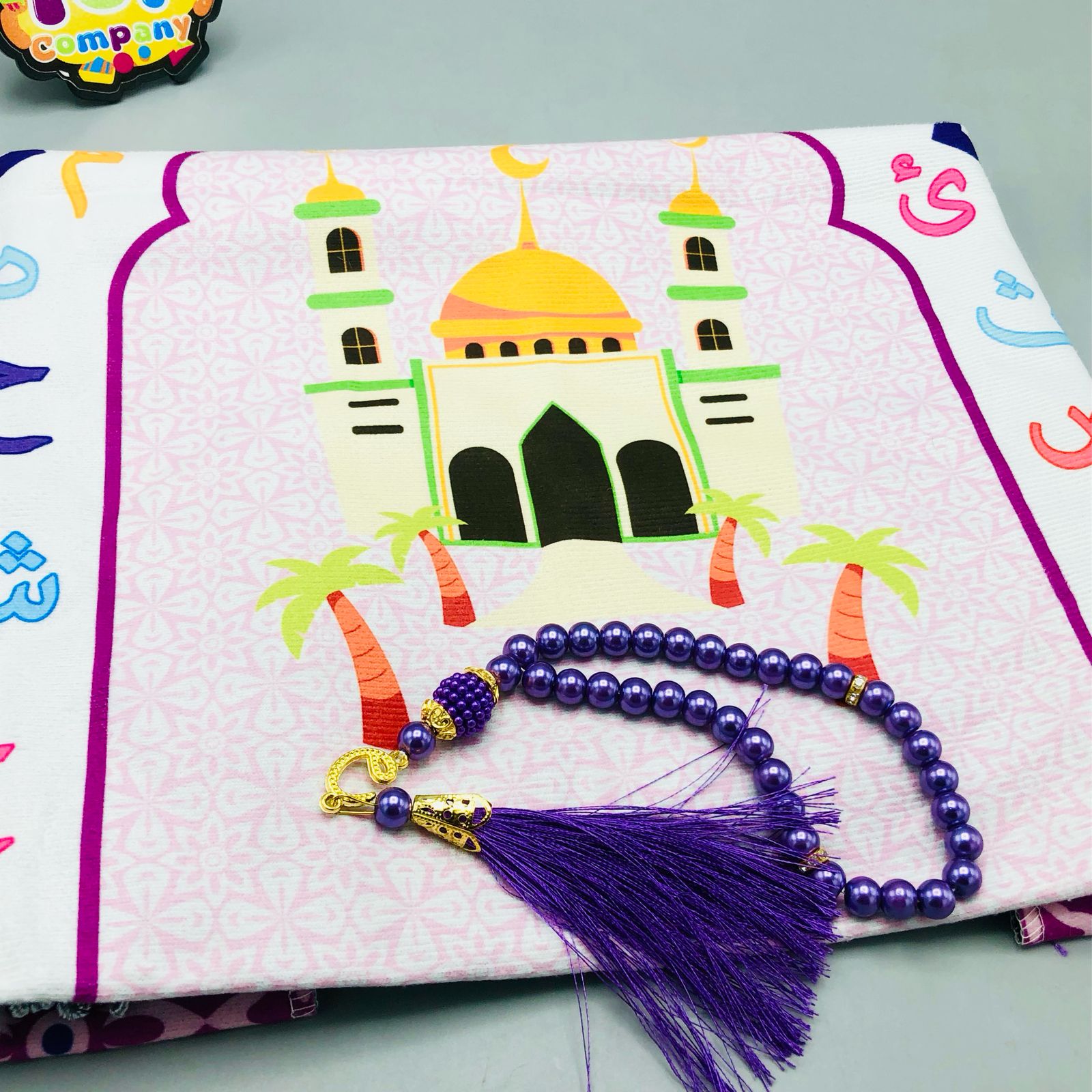 Kids Prayer Rug Mat With Prayer Beads - Purple