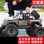 2.4GHz RC Giant Moka Alloy Off-Road Rock Crawler Truck