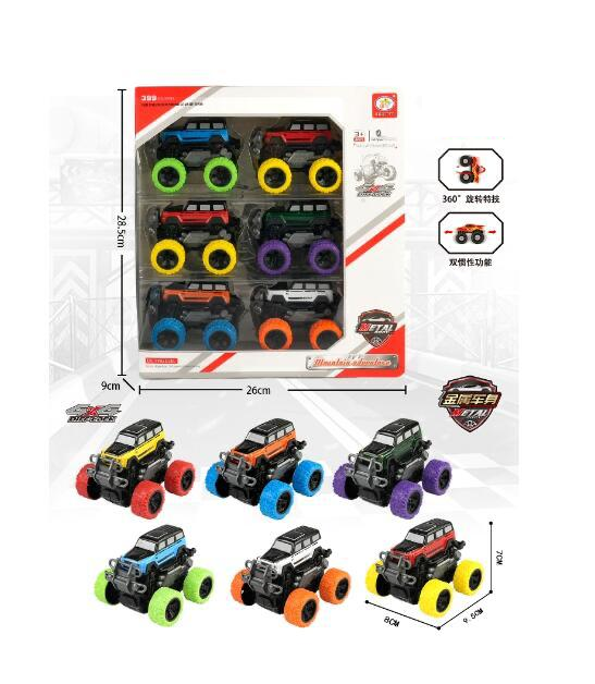 6Pcs Mini 4x4 Inertial Off-Road Cars Set