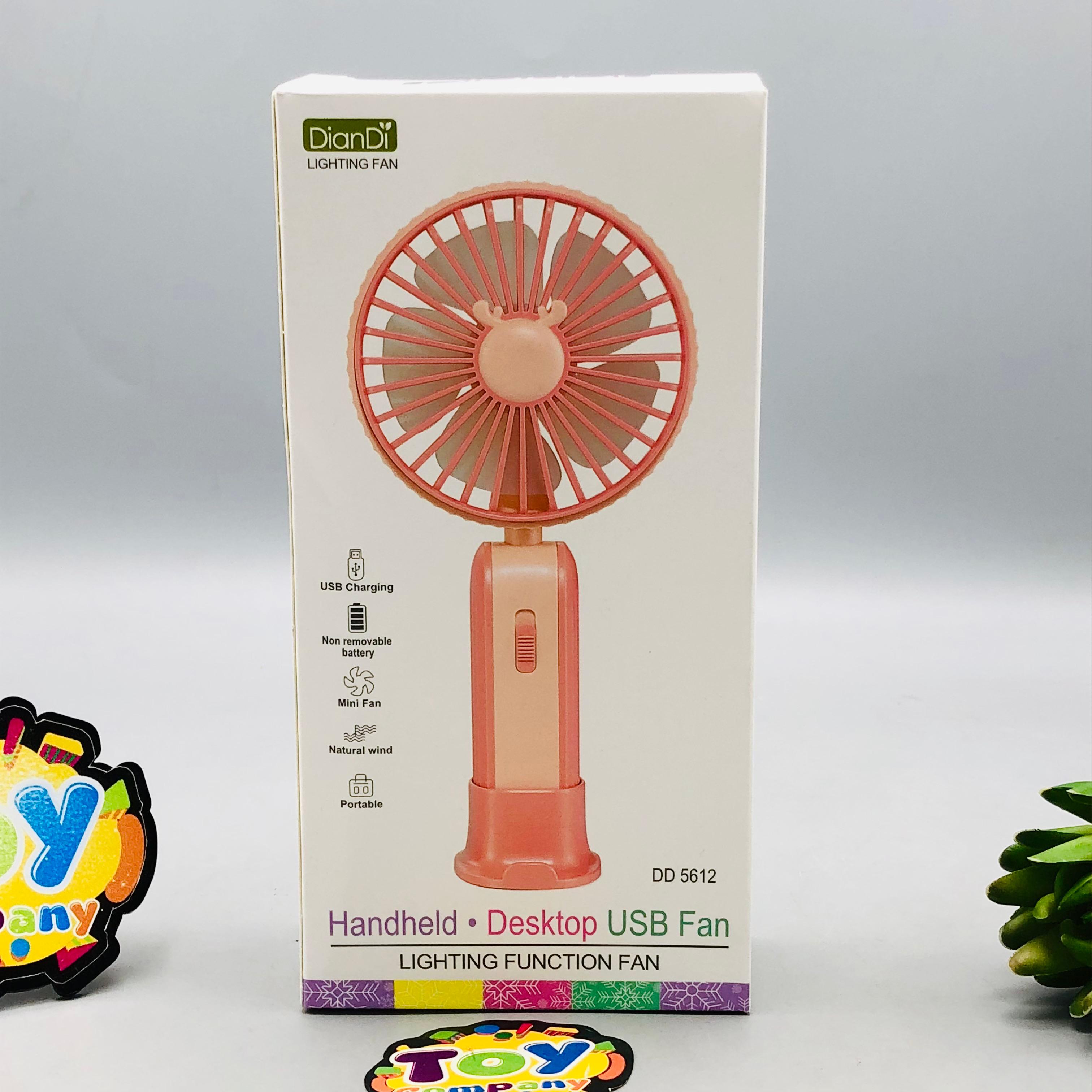 7.5" Rechargeable Bear Foldable Head Cooling Fan With Light