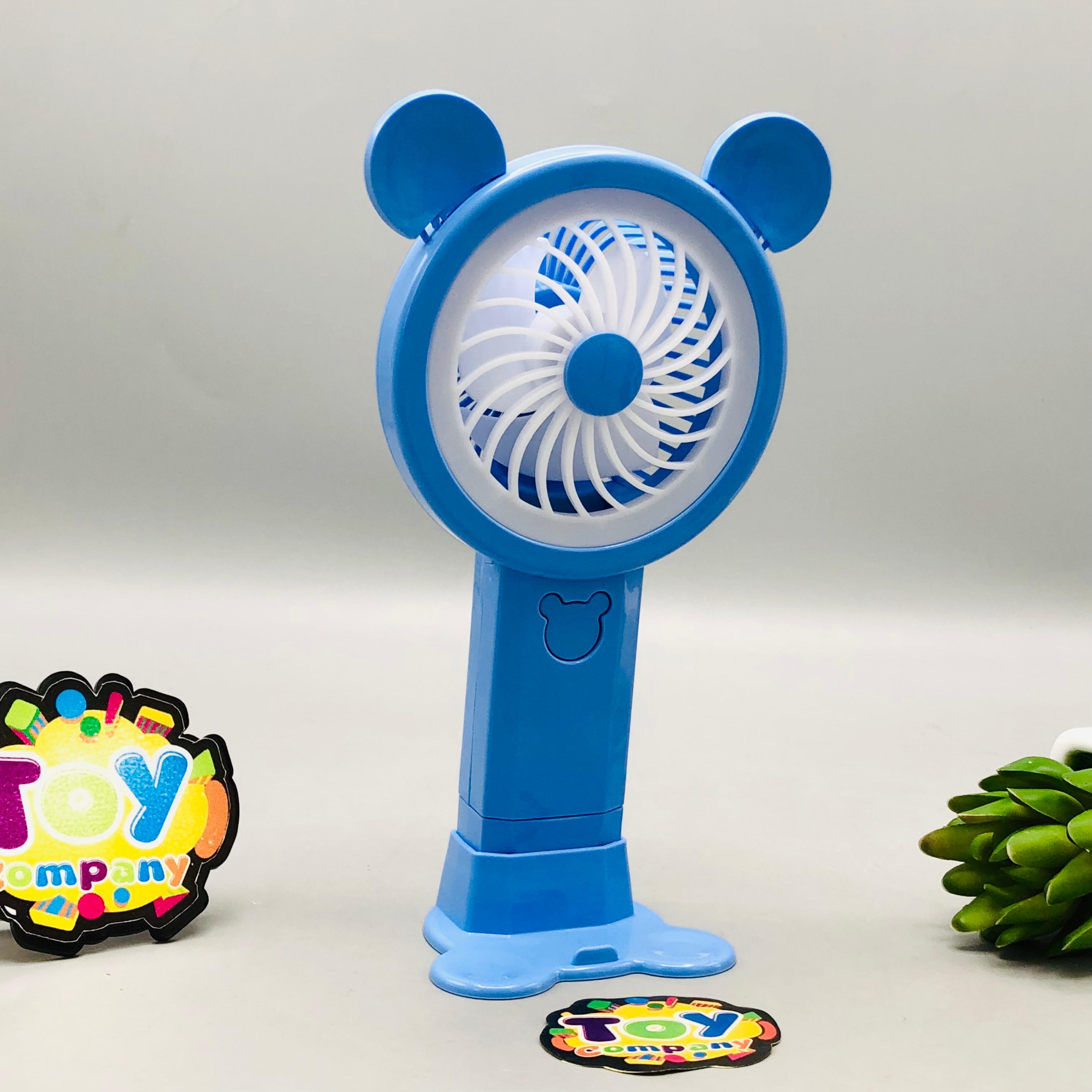 Rechargeable Bear Cooling Fan With Night Lights