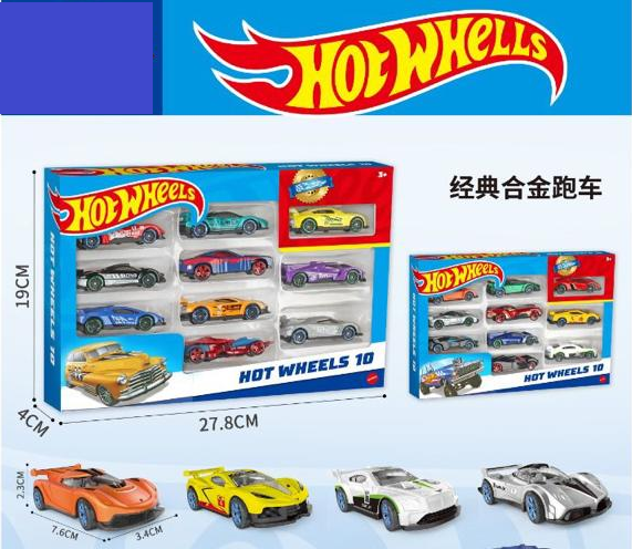 1:64 Hot Wheel Diecast Mini Inertial Cars - 10Pcs