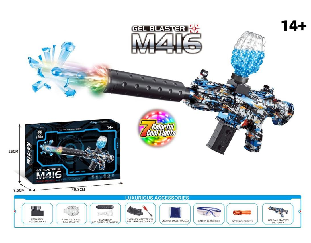 Electric M416 Gel Blaster Shooting  Gun - Colorful Light Muffler