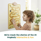 Prophets of Islam Interactive Audio Mat & Wall Art | Learn About the 25 Prophets Stories