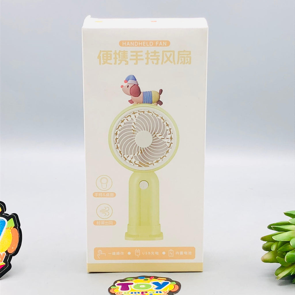 6.5" Rechargeable Puppy Theme Cooling Fan