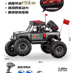 2.4GHz RC Giant Moka Alloy Off-Road Rock Crawler Truck